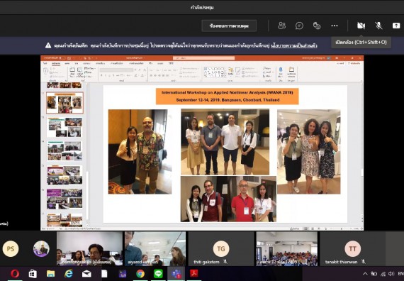 ภาพกิจกรรม โปรแกรมวิชาคณิตศาสตร์ จัดกิจกรรมแนะแนวการศึกษาต่อระดับบัณฑิตศึกษา