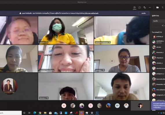 ภาพกิจกรรม  คณะวิทยาศาสตร์และเทคโนโลยี จัดการประชุมเตรียมความพร้อมการจัดรายการ Scitech Live KPRU