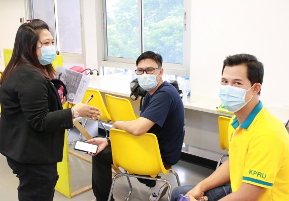 ภาพกิจกรรม  คณะวิทยาศาสตร์และเทคโนโลยี จัดกิจกรรม Scitech Live KPRU