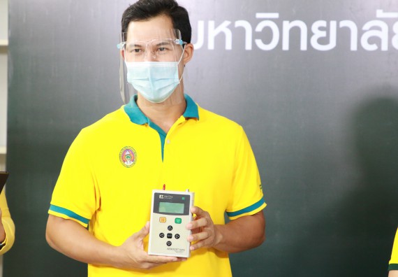 ภาพกิจกรรม  คณะวิทยาศาสตร์และเทคโนโลยี จัดกิจกรรม Scitech Live KPRU