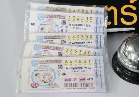 ภาพกิจกรรม  คณะวิทยาศาสตร์และเทคโนโลยี จัดกิจกรรม Scitech Live KPRU