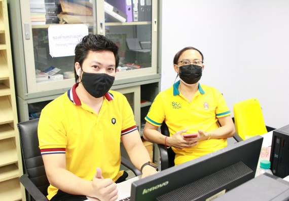 ภาพกิจกรรม  คณะวิทยาศาสตร์และเทคโนโลยี จัดกิจกรรม Scitech Live KPRU