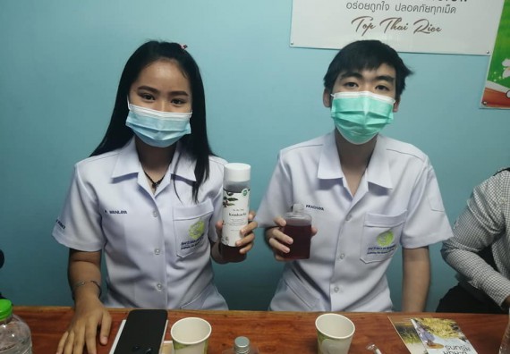 ภาพกิจกรรม โปรแกรมวิชาวิทยาศาสตร์และเทคโนโลยีการอาหาร จัดอบรมเชิงปฏิบัติการ เรื่อง การผลิตเครื่องดื่มคอมบุชะ