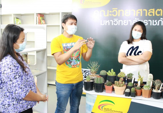 ภาพกิจกรรม คณะวิทยาศาสตร์และเทคโนโลยี จัดกิจกรรม Scitech Live KPRU