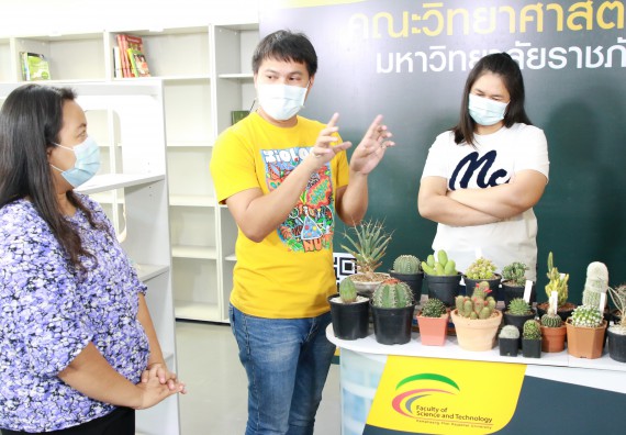 ภาพกิจกรรม คณะวิทยาศาสตร์และเทคโนโลยี จัดกิจกรรม Scitech Live KPRU
