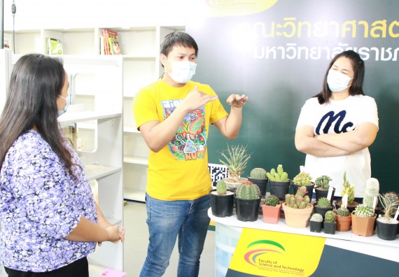 ภาพกิจกรรม คณะวิทยาศาสตร์และเทคโนโลยี จัดกิจกรรม Scitech Live KPRU