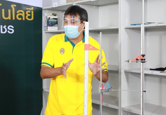 ภาพกิจกรรม คณะวิทยาศาสตร์และเทคโนโลยี จัดกิจกรรม Scitech Live KPRU