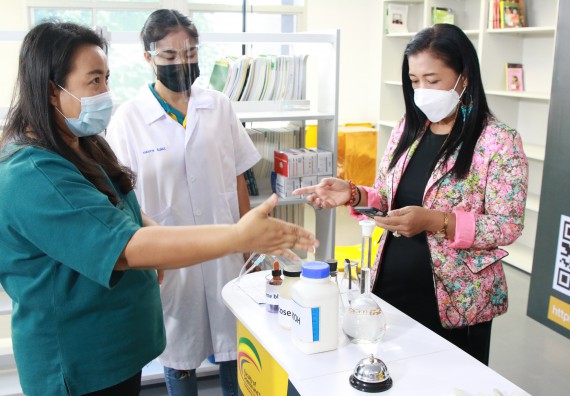 ภาพกิจกรรม คณะวิทยาศาสตร์และเทคโนโลยี จัดกิจกรรม Scitech Live KPRU