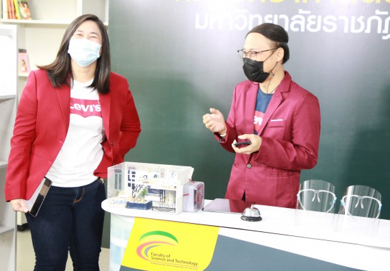 ภาพกิจกรรม คณะวิทยาศาสตร์และเทคโนโลยี จัดกิจกรรม Scitech Live KPRU