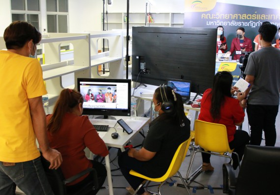 ภาพกิจกรรม คณะวิทยาศาสตร์และเทคโนโลยี จัดกิจกรรม Scitech Live KPRU