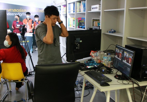 ภาพกิจกรรม คณะวิทยาศาสตร์และเทคโนโลยี จัดกิจกรรม Scitech Live KPRU