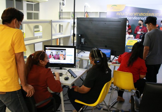 ภาพกิจกรรม คณะวิทยาศาสตร์และเทคโนโลยี จัดกิจกรรม Scitech Live KPRU
