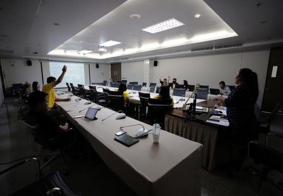 ภาพกิจกรรม  คณะวิทยาศาสตร์และเทคโนโลยี จัดประชุมจัดทำติดตามการดำเนินงานตามองค์ประกอบการประกันคุณภาพการศึกษาของหลักสูตรและคณะ ภาคการศึกษาที่ 2/2563