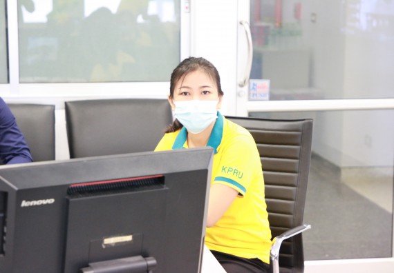 ภาพกิจกรรม หลักสูตรชีววิทยา จัดการตรวจประเมินคุณภาพภายในในรูปแบบการประเมินคุณภาพการศึกษาผ่านสื่ออิเล็กทรอนิกส์ ปีการศึกษา 2563 หลักสูตรชีววิทยา