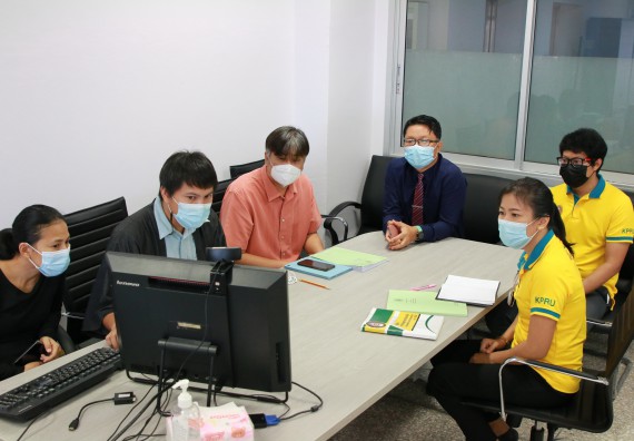 ภาพกิจกรรม หลักสูตรชีววิทยา จัดการตรวจประเมินคุณภาพภายในในรูปแบบการประเมินคุณภาพการศึกษาผ่านสื่ออิเล็กทรอนิกส์ ปีการศึกษา 2563 หลักสูตรชีววิทยา