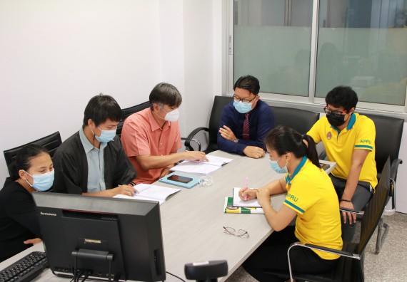 ภาพกิจกรรม หลักสูตรชีววิทยา จัดการตรวจประเมินคุณภาพภายในในรูปแบบการประเมินคุณภาพการศึกษาผ่านสื่ออิเล็กทรอนิกส์ ปีการศึกษา 2563 หลักสูตรชีววิทยา