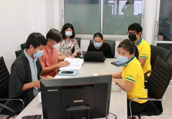 ภาพกิจกรรม หลักสูตรชีววิทยา จัดการตรวจประเมินคุณภาพภายในในรูปแบบการประเมินคุณภาพการศึกษาผ่านสื่ออิเล็กทรอนิกส์ ปีการศึกษา 2563 หลักสูตรชีววิทยา