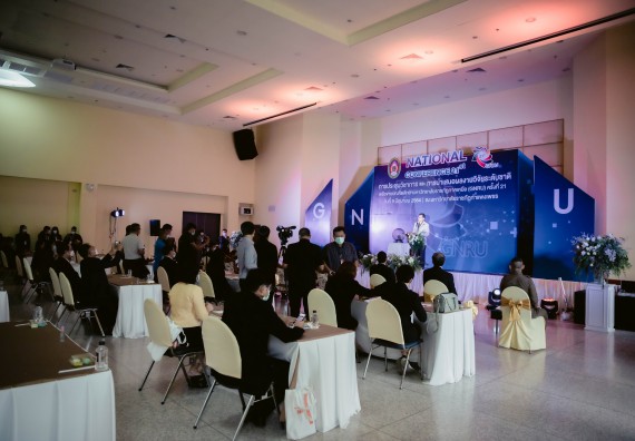 ภาพกิจกรรม คณบดีและรองคณบดี คณะวิทยาศาสตร์และเทคโนโลยีเข้าร่วม พิธีเปิดการประชุมวิชาการและการนำเสนอผลงงานวิจัยเครือข่ายบัณฑิตวิทยาลัย มหาวิทยาลัยราชภัฏภาคเหนือ (GNRU) ครั้งที่ 21