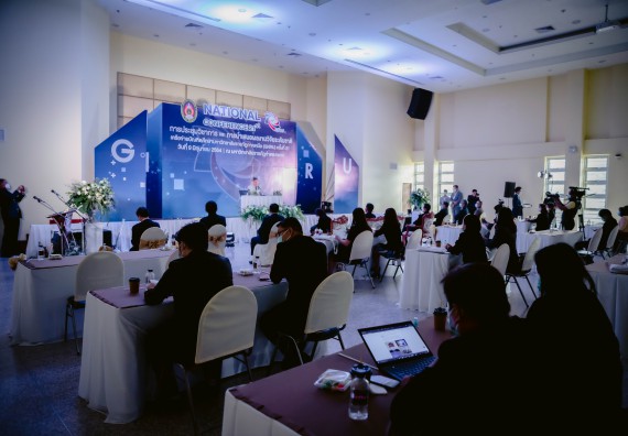 ภาพกิจกรรม คณบดีและรองคณบดี คณะวิทยาศาสตร์และเทคโนโลยีเข้าร่วม พิธีเปิดการประชุมวิชาการและการนำเสนอผลงงานวิจัยเครือข่ายบัณฑิตวิทยาลัย มหาวิทยาลัยราชภัฏภาคเหนือ (GNRU) ครั้งที่ 21