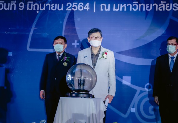 ภาพกิจกรรม คณบดีและรองคณบดี คณะวิทยาศาสตร์และเทคโนโลยีเข้าร่วม พิธีเปิดการประชุมวิชาการและการนำเสนอผลงงานวิจัยเครือข่ายบัณฑิตวิทยาลัย มหาวิทยาลัยราชภัฏภาคเหนือ (GNRU) ครั้งที่ 21