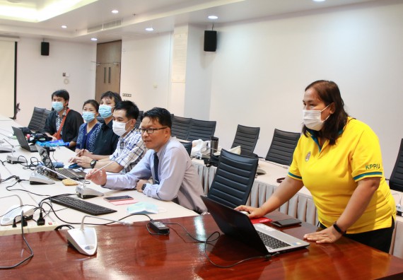 ภาพกิจกรรม หลักสูตรสาขาวิชาการศึกษา (ฟิสิกส์,อุตสาหกรรมศิลป์,ชีววิทยา) จัดการตรวจประเมินคุณภาพภายในในรูปแบบการประเมินคุณภาพการศึกษาผ่านสื่ออิเล็กทรอนิกส์ ปีการศึกษา 2563 หลักสูตรสาขาวิชาการศึกษา (ฟิสิกส์,อุตสาหกรรมศิลป์,ชีววิทยา)