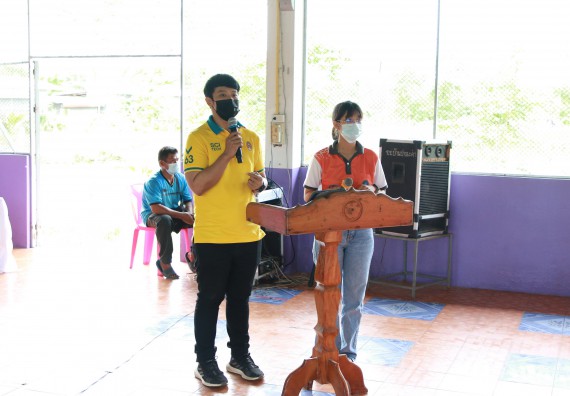 ภาพกิจกรรม  คณะวิทยาศาสตร์และเทคโนโลยี จัดกิจกรรมการอบรมเชิงปฏิบัติการนักวิทยาศาสตร์รุ่นเยาว์ ให้กับนักเรียนและคณะครูโรงเรียนอนุบาลปางมะค่า