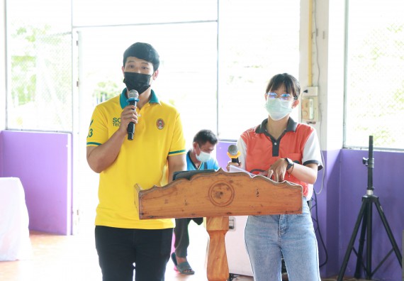 ภาพกิจกรรม  คณะวิทยาศาสตร์และเทคโนโลยี จัดกิจกรรมการอบรมเชิงปฏิบัติการนักวิทยาศาสตร์รุ่นเยาว์ ให้กับนักเรียนและคณะครูโรงเรียนอนุบาลปางมะค่า