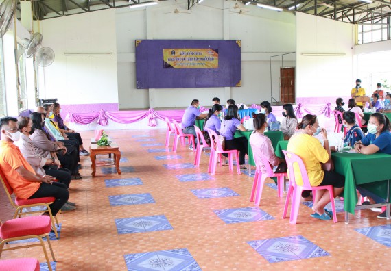 ภาพกิจกรรม  คณะวิทยาศาสตร์และเทคโนโลยี จัดกิจกรรมการอบรมเชิงปฏิบัติการนักวิทยาศาสตร์รุ่นเยาว์ ให้กับนักเรียนและคณะครูโรงเรียนอนุบาลปางมะค่า