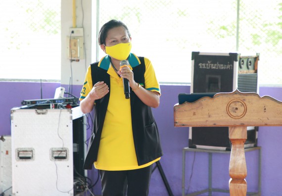 ภาพกิจกรรม  คณะวิทยาศาสตร์และเทคโนโลยี จัดกิจกรรมการอบรมเชิงปฏิบัติการนักวิทยาศาสตร์รุ่นเยาว์ ให้กับนักเรียนและคณะครูโรงเรียนอนุบาลปางมะค่า