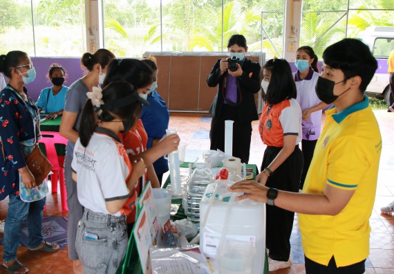 ภาพกิจกรรม  คณะวิทยาศาสตร์และเทคโนโลยี จัดกิจกรรมการอบรมเชิงปฏิบัติการนักวิทยาศาสตร์รุ่นเยาว์ ให้กับนักเรียนและคณะครูโรงเรียนอนุบาลปางมะค่า