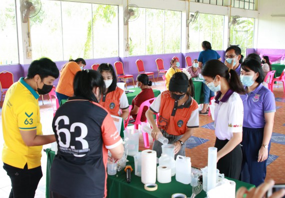 ภาพกิจกรรม  คณะวิทยาศาสตร์และเทคโนโลยี จัดกิจกรรมการอบรมเชิงปฏิบัติการนักวิทยาศาสตร์รุ่นเยาว์ ให้กับนักเรียนและคณะครูโรงเรียนอนุบาลปางมะค่า