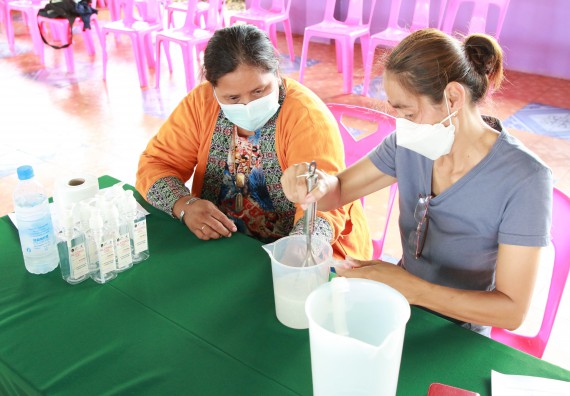 ภาพกิจกรรม  คณะวิทยาศาสตร์และเทคโนโลยี จัดกิจกรรมการอบรมเชิงปฏิบัติการนักวิทยาศาสตร์รุ่นเยาว์ ให้กับนักเรียนและคณะครูโรงเรียนอนุบาลปางมะค่า