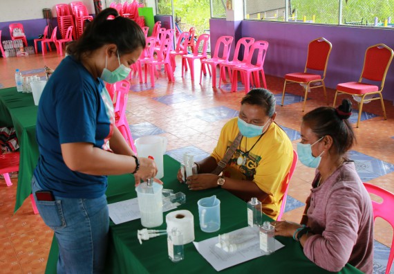 ภาพกิจกรรม  คณะวิทยาศาสตร์และเทคโนโลยี จัดกิจกรรมการอบรมเชิงปฏิบัติการนักวิทยาศาสตร์รุ่นเยาว์ ให้กับนักเรียนและคณะครูโรงเรียนอนุบาลปางมะค่า