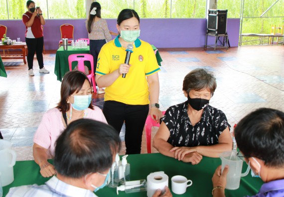 ภาพกิจกรรม  คณะวิทยาศาสตร์และเทคโนโลยี จัดกิจกรรมการอบรมเชิงปฏิบัติการนักวิทยาศาสตร์รุ่นเยาว์ ให้กับนักเรียนและคณะครูโรงเรียนอนุบาลปางมะค่า