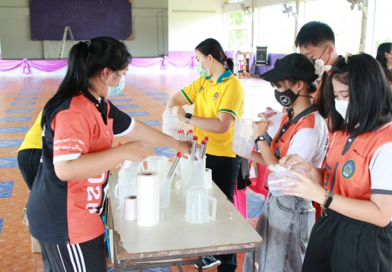 ภาพกิจกรรม  คณะวิทยาศาสตร์และเทคโนโลยี จัดกิจกรรมการอบรมเชิงปฏิบัติการนักวิทยาศาสตร์รุ่นเยาว์ ให้กับนักเรียนและคณะครูโรงเรียนอนุบาลปางมะค่า