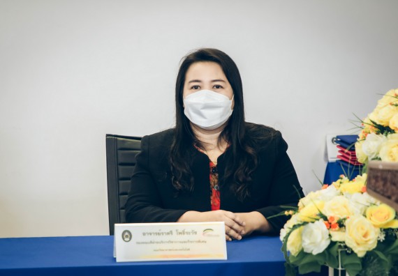 คณะวิทยาศาสตร์และเทคโนโลยี จัดพิธีลงนามบันทึกข้อตกลงความร่วมมือทางวิชาการ (MOU)