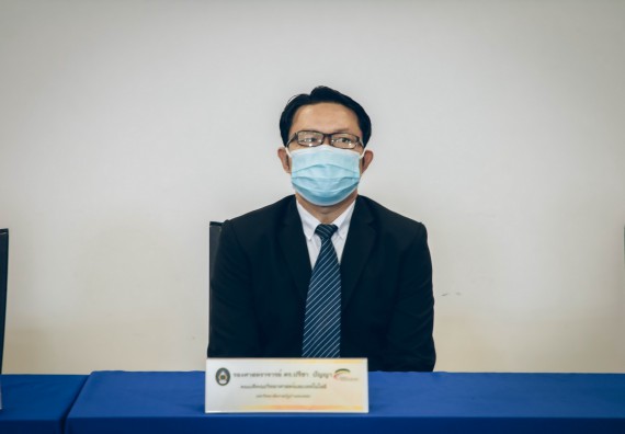 คณะวิทยาศาสตร์และเทคโนโลยี จัดพิธีลงนามบันทึกข้อตกลงความร่วมมือทางวิชาการ (MOU)