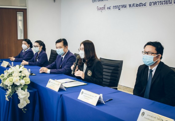 คณะวิทยาศาสตร์และเทคโนโลยี จัดพิธีลงนามบันทึกข้อตกลงความร่วมมือทางวิชาการ (MOU)