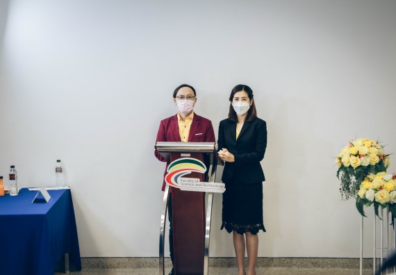 คณะวิทยาศาสตร์และเทคโนโลยี จัดพิธีลงนามบันทึกข้อตกลงความร่วมมือทางวิชาการ (MOU)