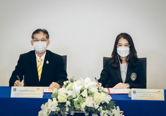 คณะวิทยาศาสตร์และเทคโนโลยี จัดพิธีลงนามบันทึกข้อตกลงความร่วมมือทางวิชาการ (MOU)