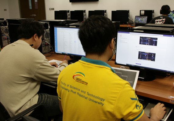 ภาพกิจกรรม คณะวิทยาศาสตร์และเทคโนโลยี จัดงานสัปดาห์วิทยาศาสตร์แห่งชาติ ส่วนภูมิภาค ประจำปี 2564