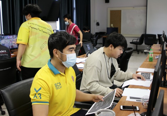 ภาพกิจกรรม คณะวิทยาศาสตร์และเทคโนโลยี จัดงานสัปดาห์วิทยาศาสตร์แห่งชาติ ส่วนภูมิภาค ประจำปี 2564