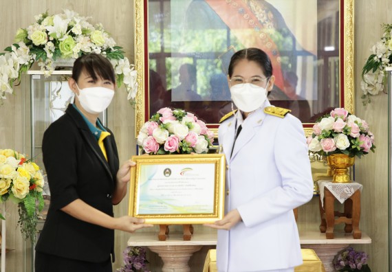 ภาพกิจกรรม คณะวิทยาศาสตร์และเทคโนโลยี จัดงานสัปดาห์วิทยาศาสตร์แห่งชาติ ส่วนภูมิภาค ประจำปี 2564