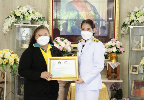 ภาพกิจกรรม คณะวิทยาศาสตร์และเทคโนโลยี จัดงานสัปดาห์วิทยาศาสตร์แห่งชาติ ส่วนภูมิภาค ประจำปี 2564