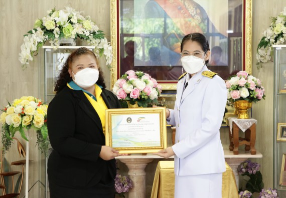 ภาพกิจกรรม คณะวิทยาศาสตร์และเทคโนโลยี จัดงานสัปดาห์วิทยาศาสตร์แห่งชาติ ส่วนภูมิภาค ประจำปี 2564