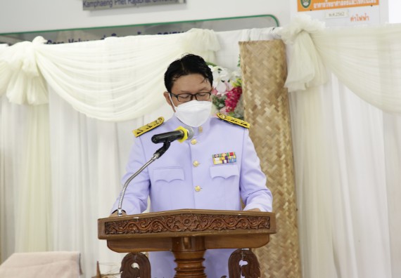 ภาพกิจกรรม คณะวิทยาศาสตร์และเทคโนโลยี จัดงานสัปดาห์วิทยาศาสตร์แห่งชาติ ส่วนภูมิภาค ประจำปี 2564