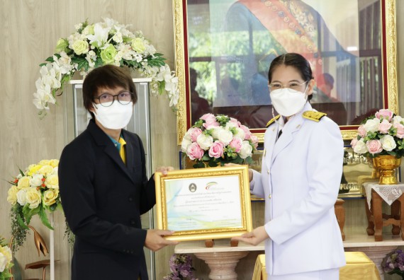 ภาพกิจกรรม คณะวิทยาศาสตร์และเทคโนโลยี จัดงานสัปดาห์วิทยาศาสตร์แห่งชาติ ส่วนภูมิภาค ประจำปี 2564