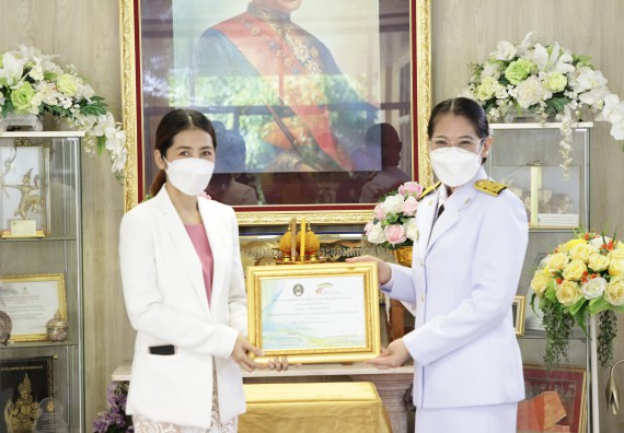 ภาพกิจกรรม คณะวิทยาศาสตร์และเทคโนโลยี จัดงานสัปดาห์วิทยาศาสตร์แห่งชาติ ส่วนภูมิภาค ประจำปี 2564