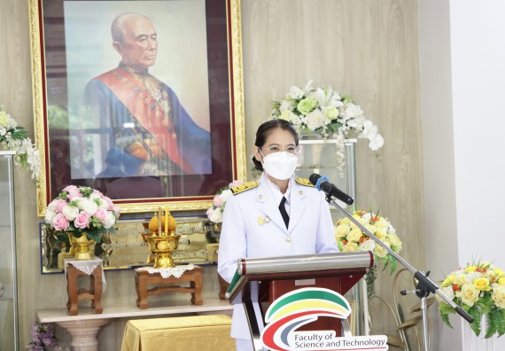 ภาพกิจกรรม คณะวิทยาศาสตร์และเทคโนโลยี จัดงานสัปดาห์วิทยาศาสตร์แห่งชาติ ส่วนภูมิภาค ประจำปี 2564