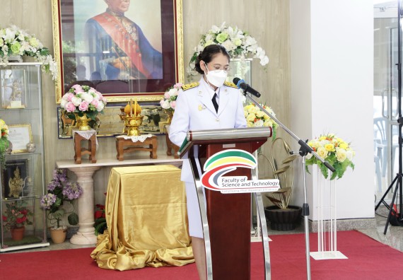 ภาพกิจกรรม คณะวิทยาศาสตร์และเทคโนโลยี จัดงานสัปดาห์วิทยาศาสตร์แห่งชาติ ส่วนภูมิภาค ประจำปี 2564